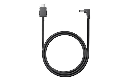 Antigravity Vision USB-C to DC Power Cable (0.65m)